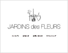 JARDINS DES FLEURS